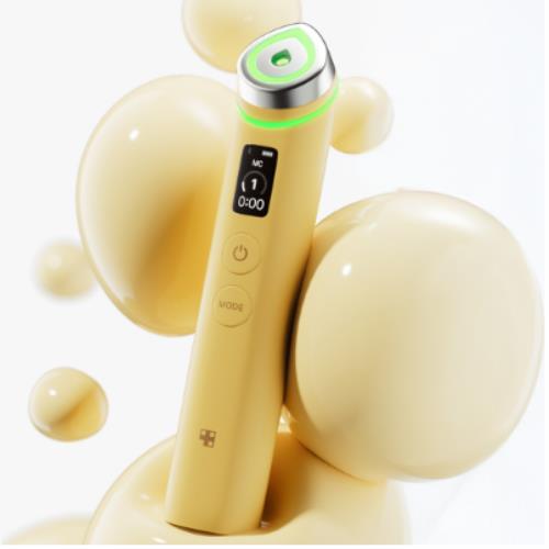 Medicube Age-R Booster Pro Ex Yellow
